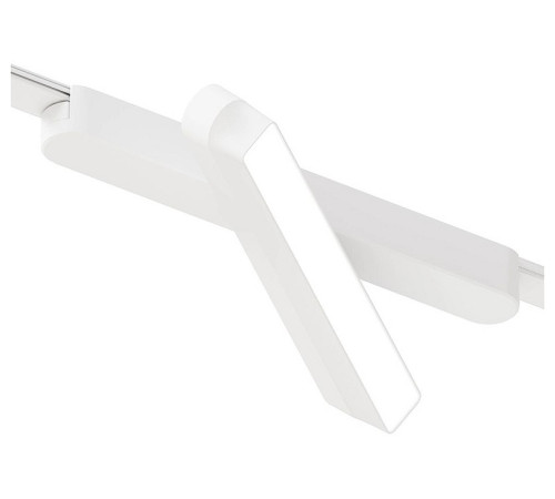 Светильник на штанге Arte Lamp Rapid A1160PL-1WH