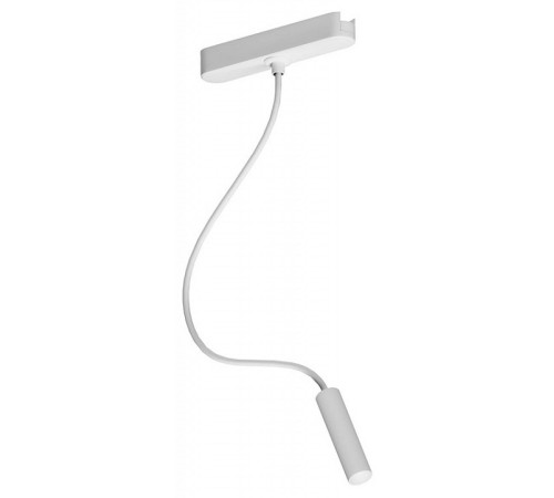 Светильник на штанге Arte Lamp Rapid A1162PL-1WH