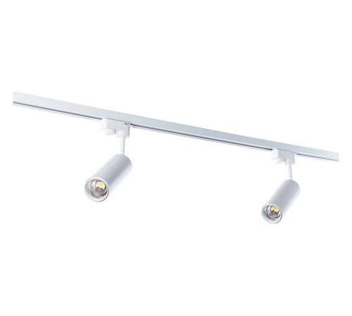 Светильник на штанге Arte Lamp PerIscopio A1412PL-1WH