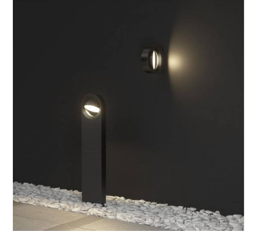 Наземный высокий светильник Arte Lamp San Francisco A1831PA-1BK