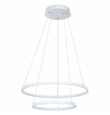 Подвесной светильник Arte Lamp Frodo A2197SP-2WH