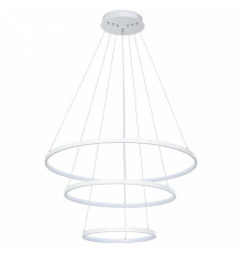 Подвесной светильник Arte Lamp Frodo A2197SP-3WH