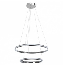 Подвесной светильник Arte Lamp Meridiana A2198SP-2CC