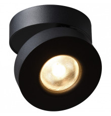 Накладной светильник Arte Lamp 2511 A2511PL-1BK