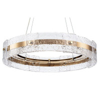Подвесной светильник Arte Lamp Purity A2540SP-45PB