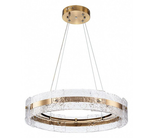 Подвесной светильник Arte Lamp Purity A2540SP-45PB