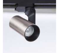 светильник на штанге Arte Lamp Bucho A2668PL-1SS