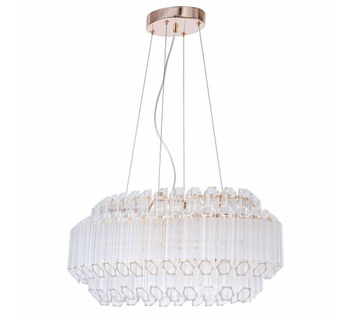 Подвесной светильник Arte Lamp Jastin A2848SP-5GO