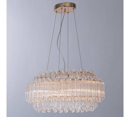 Подвесной светильник Arte Lamp Jastin A2848SP-5GO