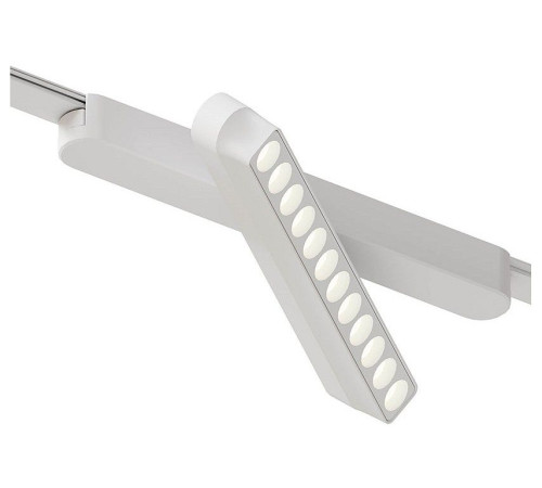 Светильник на штанге Arte Lamp Rapid A2961PL-1WH