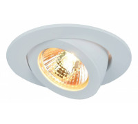 Встраиваемый светильник Arte Lamp Accento A4009PL-1WH