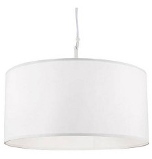 Подвесной светильник Arte Lamp Coppa A4095SP-3WH