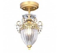 Светильник на штанге Arte Lamp Schelenberg A4410PL-1SR