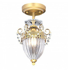 Светильник на штанге Arte Lamp Schelenberg A4410PL-1SR