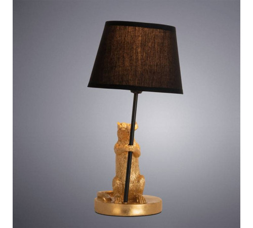 Настольная лампа декоративная Arte Lamp Gustav A4420LT-1GO