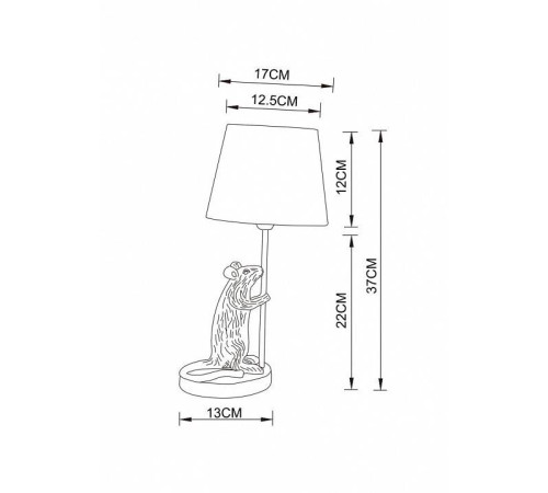 Настольная лампа декоративная Arte Lamp Gustav A4420LT-1WH
