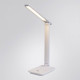 Настольная лампа офисная Arte Lamp London A5123LT-1WH