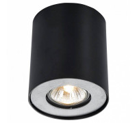 Накладной светильник Arte Lamp Falcon A5633PL-1BK