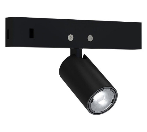 Светильник на штанге Arte Lamp Presto A6226PL-1BK