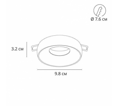 Встраиваемый светильник Arte Lamp Heze A6665PL-1BK