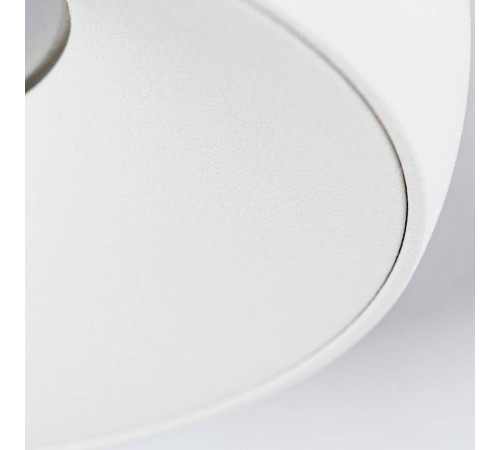 Встраиваемый светильник Arte Lamp Heze A6665PL-1WH