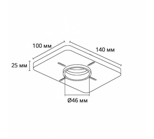 Крепление для встраивания светильника Arte Lamp Ducre-Accessories A709001