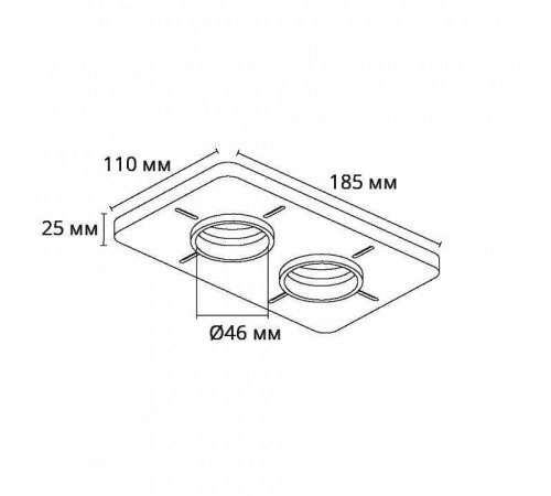 Крепление для встраивания светильника Arte Lamp Ducre-Accessories A709002