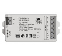 Конвертер Wi-Fi для смартфонов и планшетов Arte Lamp Smart A70C-04CH-WF