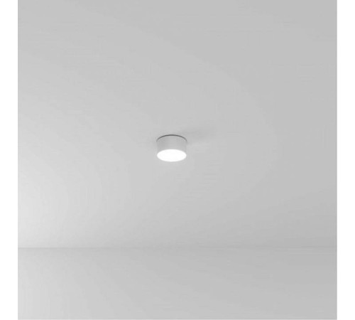 Накладной светильник Arte Lamp Fado A7312PL-1WH