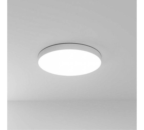 Накладной светильник Arte Lamp Fado A7399PL-1WH