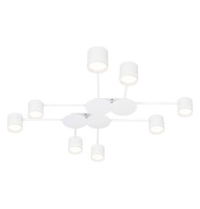 Потолочная люстра Arte Lamp Legacy 8 ламп A8024PL-8WH