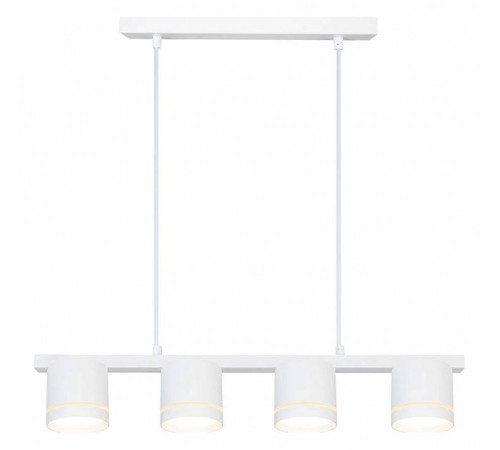 Подвесной светильник Arte Lamp Legacy A8024SP-4WH
