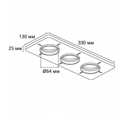 Крепление для встраивания светильника Arte Lamp Ducre-Accessories A809003