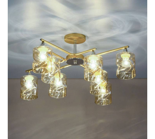 Люстра на штанге Citilux Клод CL137182