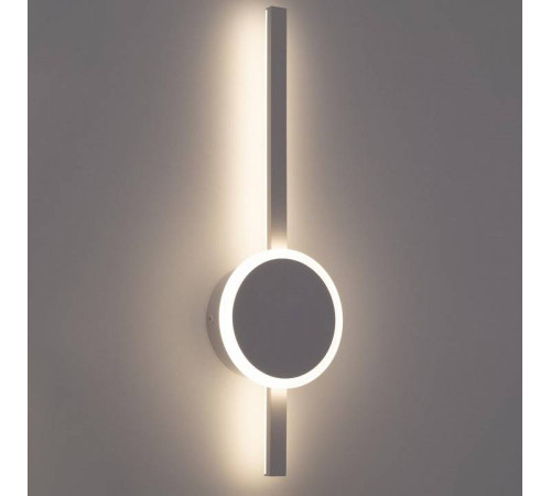 Бра Citilux Стиг CL203300