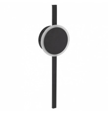 Бра Citilux Стиг CL203301