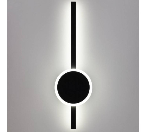 Бра Citilux Стиг CL203301