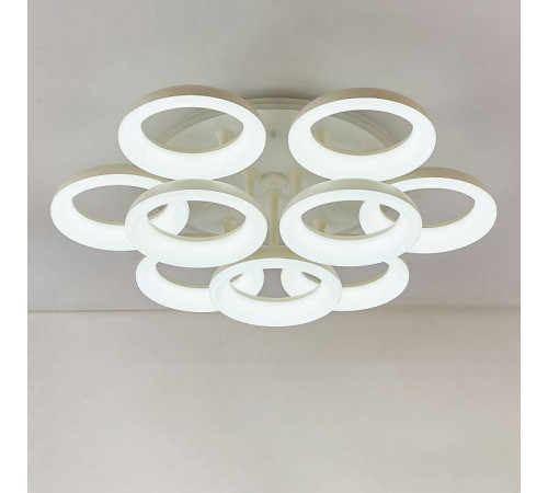 Накладной светильник Citilux Паркер Смарт CL225A190E