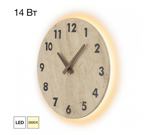 Настенные часы Citilux Mares CL246016