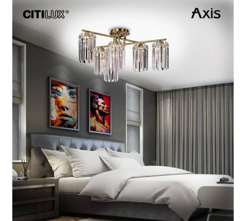 Потолочная люстра Citilux AXIS CL313263