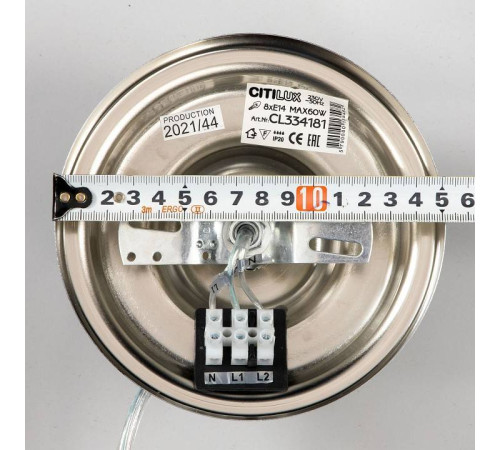 Подвесной светильник Citilux Ингвар CL334281