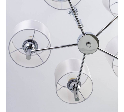 Подвесная люстра Citilux Аврора CL463150