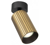 Накладной светильник Citilux AXEL CL512213R