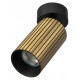 Накладной светильник Citilux AXEL CL512213R