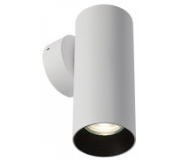 Бра Citilux AXEL CL512310