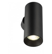 Бра Citilux AXEL CL512311