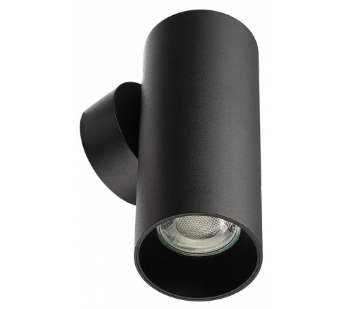 Бра Citilux AXEL CL512311