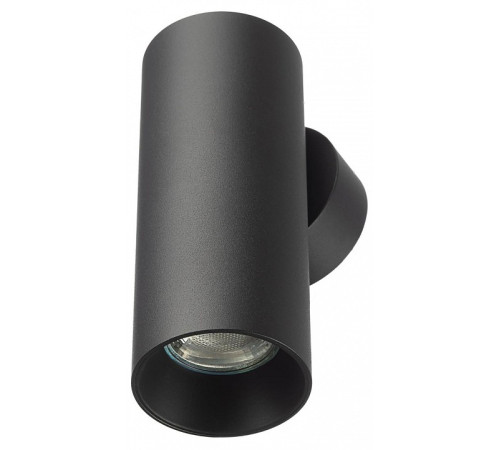 Бра Citilux AXEL CL512311