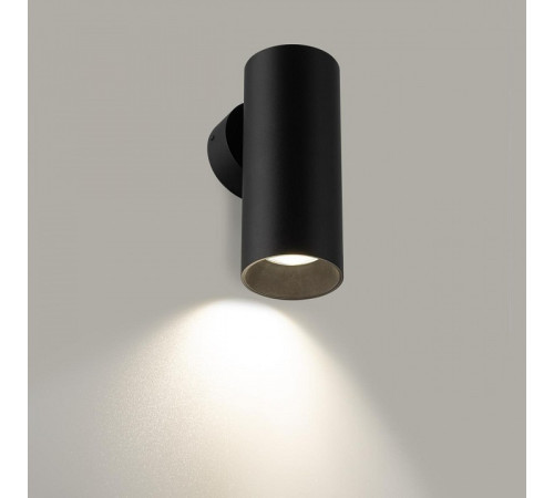 Бра Citilux AXEL CL512311