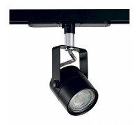 Светильник на штанге Citilux Ринг CL525T11N